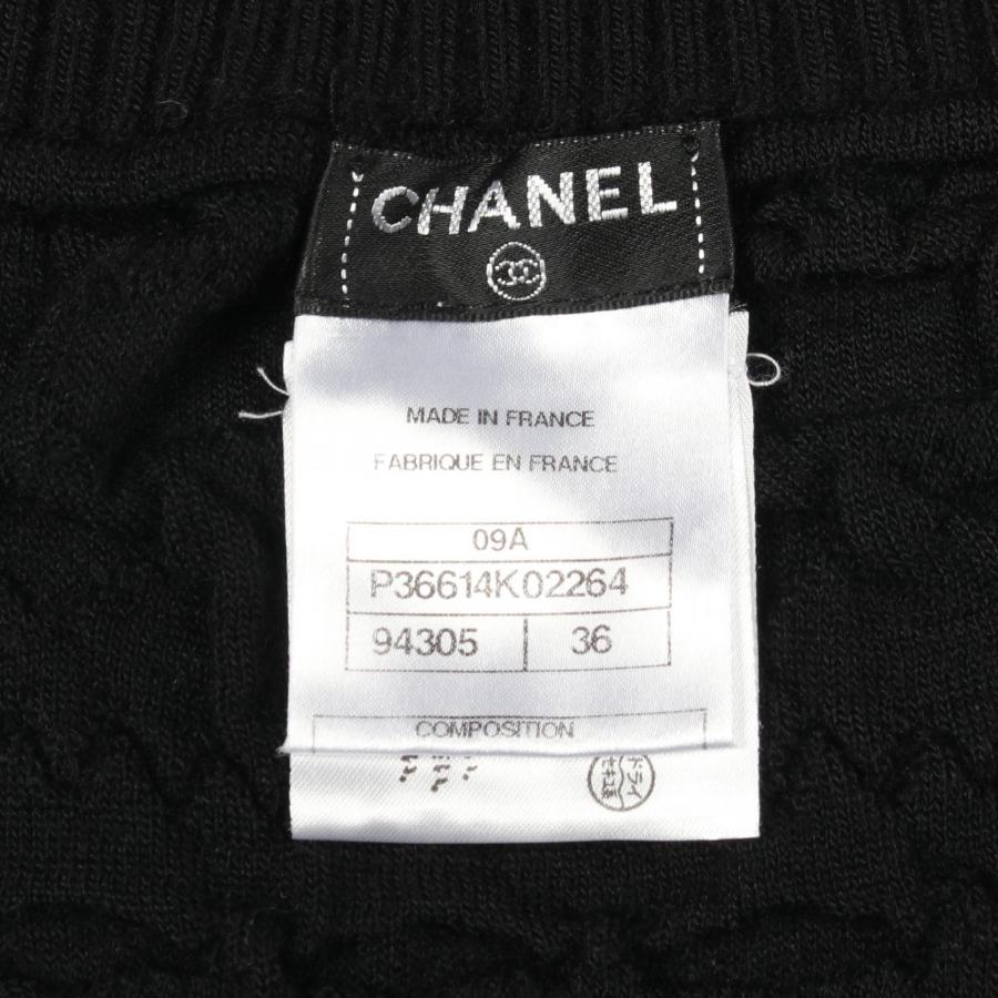 シャネル 09A ココマークボタン ニット ブランドオフ CHANEL ウール スカート 中古 レディースの画像