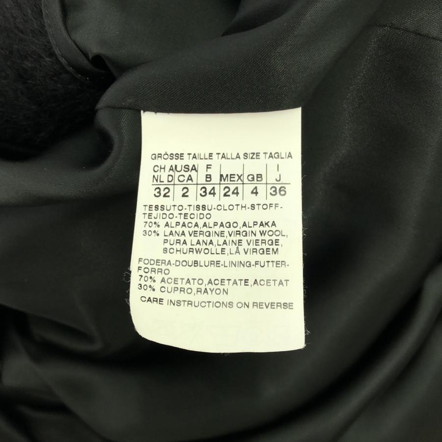 Max Mara マックスマーラ ロングコート ベルト欠品 ブランドオフ Max Mara マックスマーラ ロングコート ベルト欠品 ブランドオフ