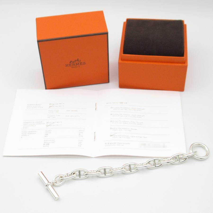 エルメス シェーヌダンクルGM ブレスレット 11コマ ブランドオフ HERMES シルバー925 ブレスレット 925 中古 メンズ レディース_7