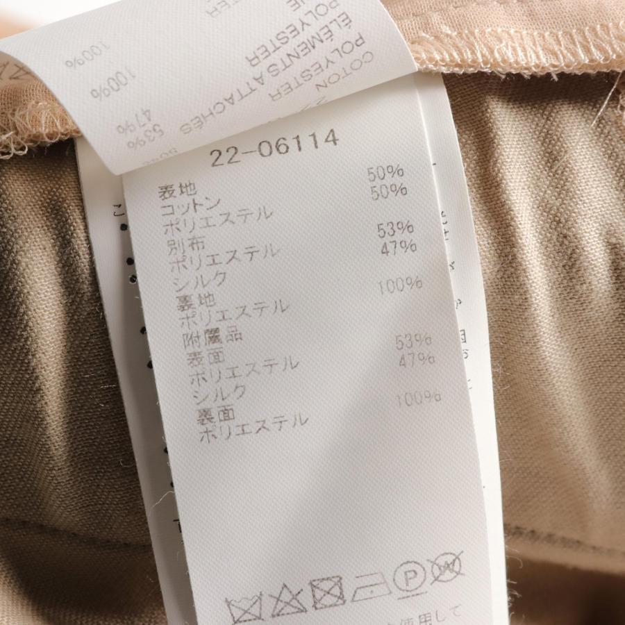 sacai サカイ Silk Satin Mix Dress ブランドオフ Sacai sacai サカイ Silk Satin Mix Dress ブランドオフ Sacai