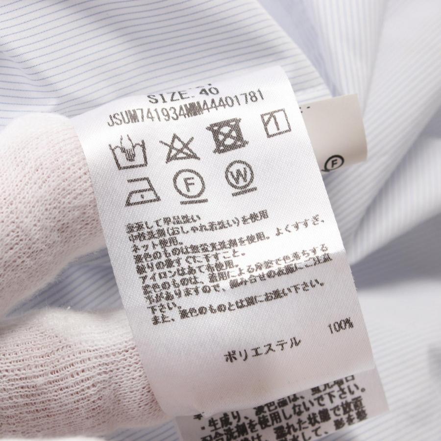 JIL SANDER ジルサンダー ブランドオフ その他 その他トップス JIL SANDER ジルサンダー ブランドオフ その他 その他トップス
