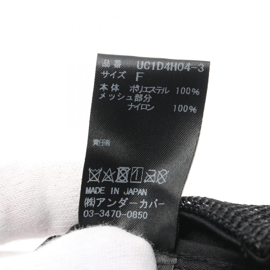 UNDERCOVER（アンダーカバー） NOPE BIRDS em ブランドオフ ナイロン