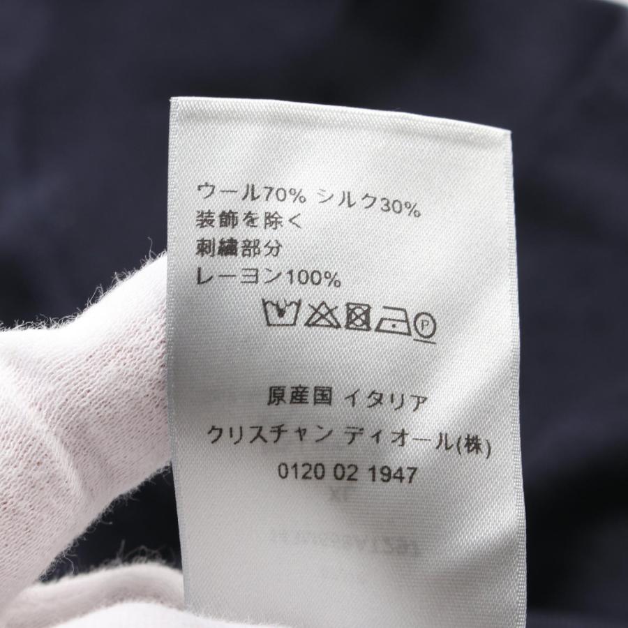 ディオール ブランドオフ Dior ウール ニット 中古 メンズ : Mike