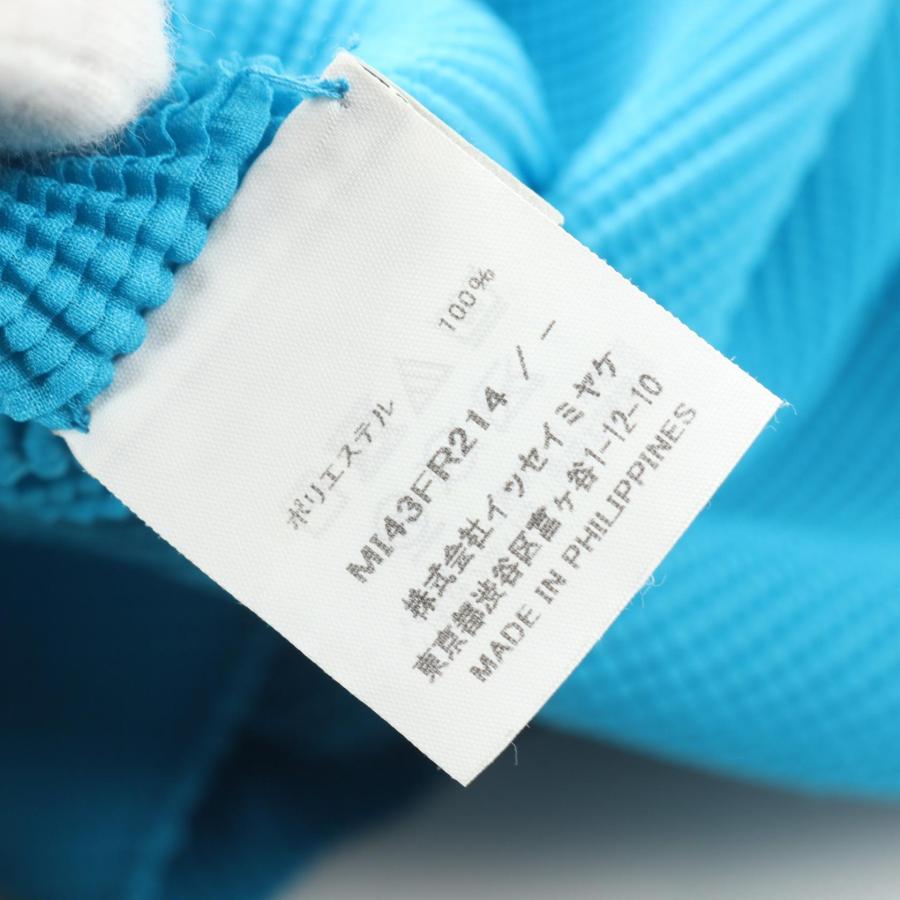 me ISSEY MIYAKE◇ミーイッセイミヤケ/ボトム/--/ポリエステル/PNK