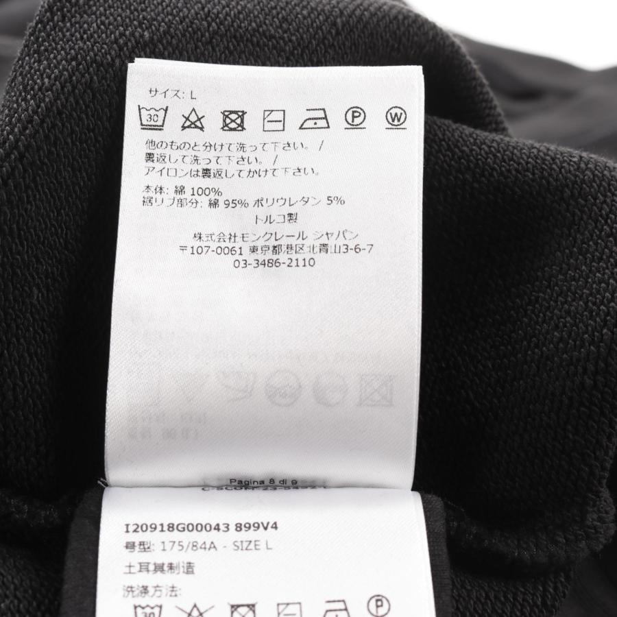 MONCLER（モンクレール） ハートロゴ ブランドオフ コットン