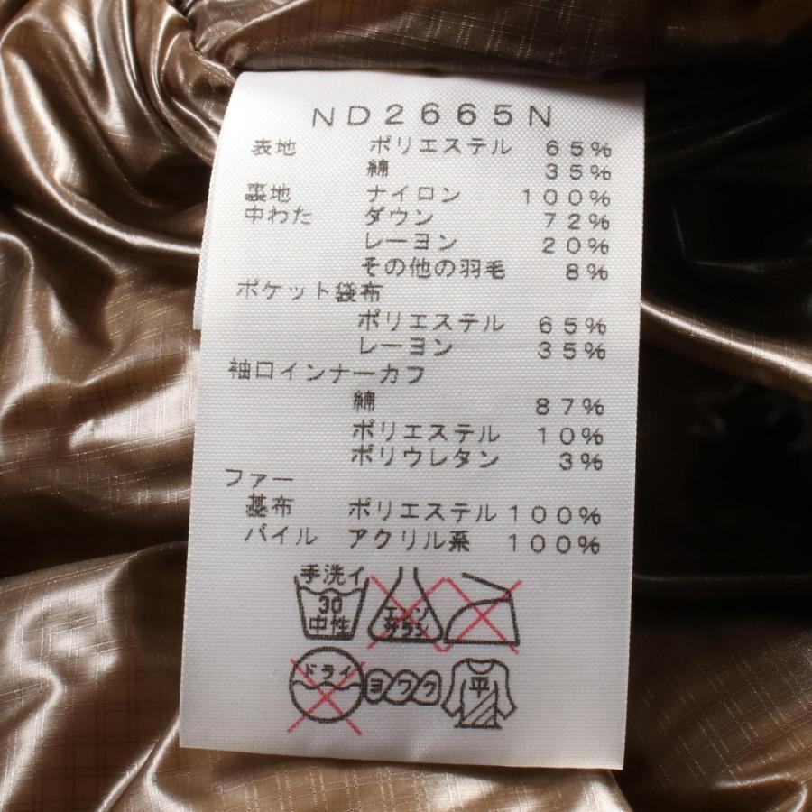 ザノースフェイスパープルレーベル PURPLE LABEL LONG SEROW ザノースフェイスパープルレーベル PURPLE LABEL LONG SEROW