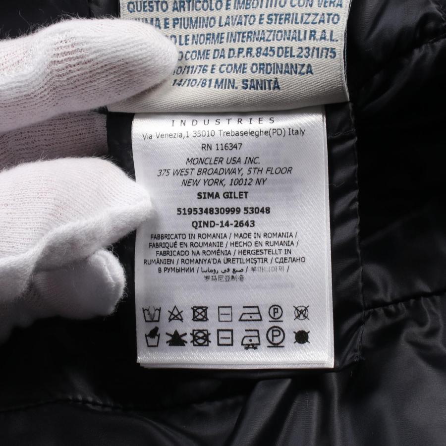 MONCLER モンクレール SIMA ブランドオフ ナイロン ダウンベスト MONCLER モンクレール SIMA ブランドオフ ナイロン ダウンベスト