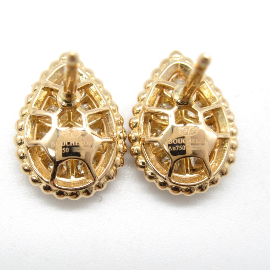 BOUCHERON（ブシュロン） セルパンボエムスモール ダイヤ ピアス