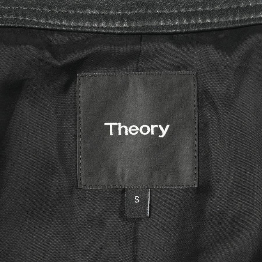 theory（セオリー） シングルライダースジャケット ブランドオフ