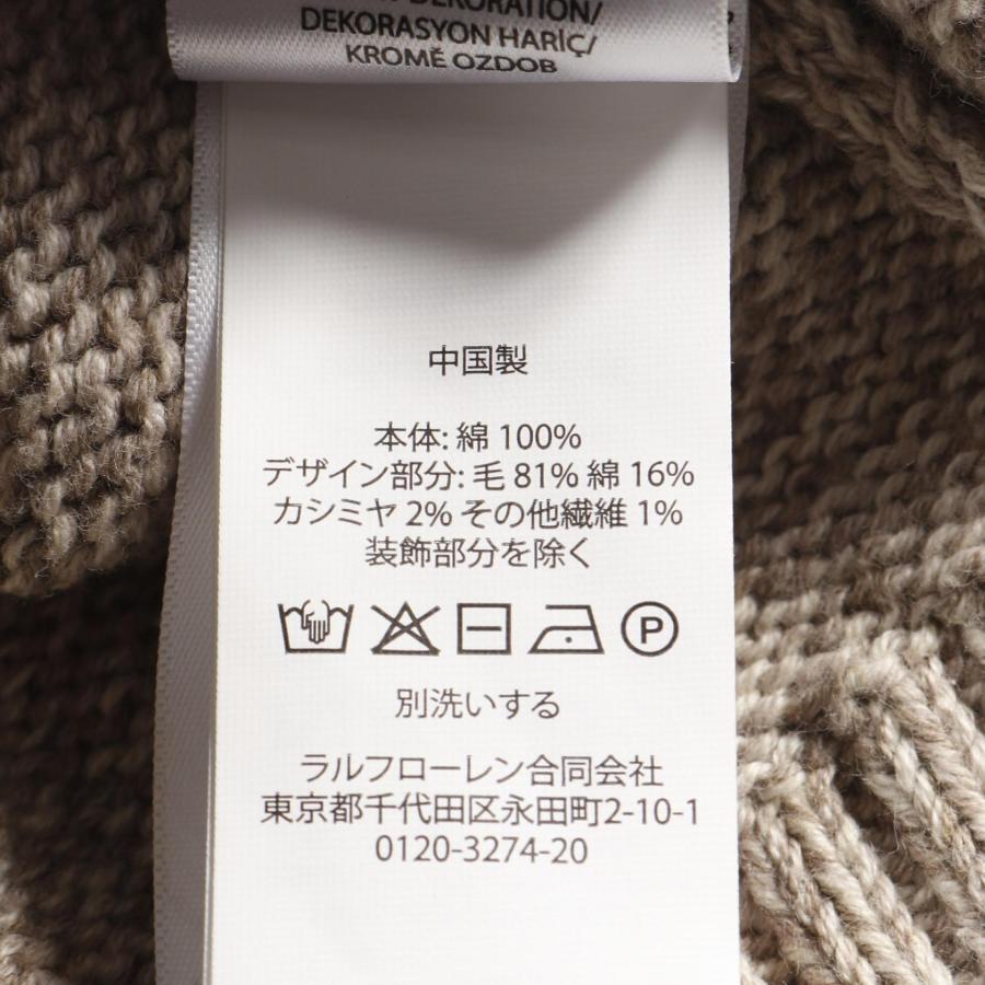 POLO RALPH LAUREN（ポロ・ラルフローレン） ポロベア ブランドオフ