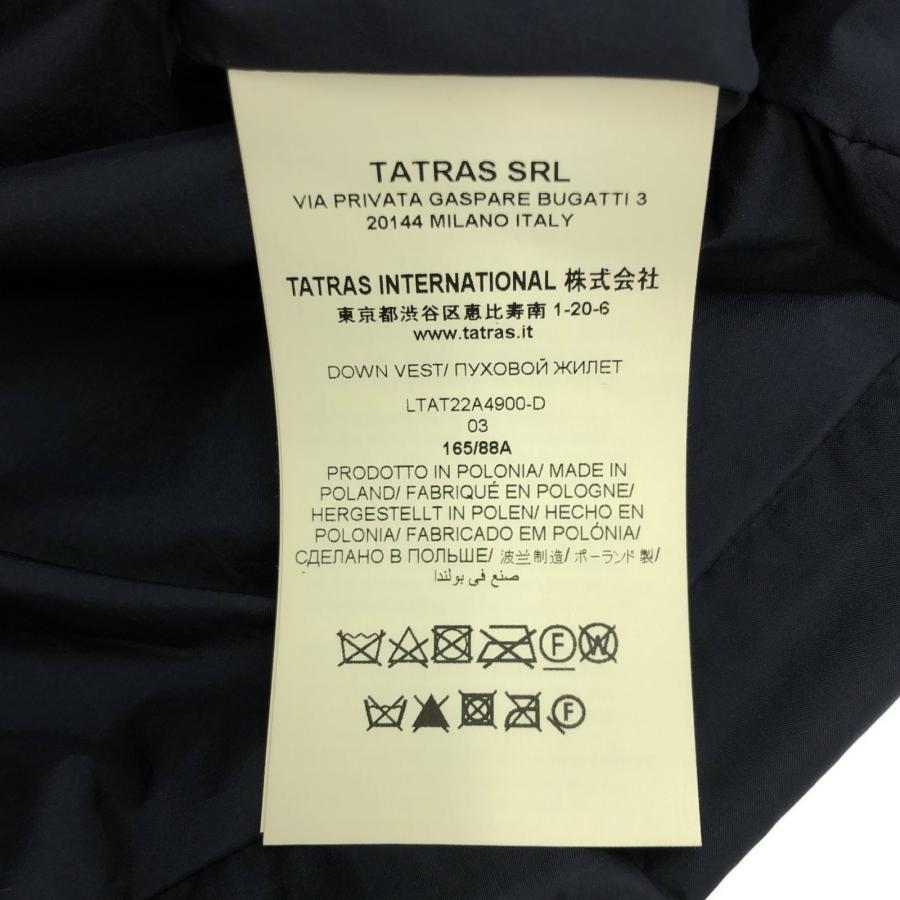 タトラス ORSIERA LTAT22A4900-D ダウンベスト ネイビー ブランドオフ