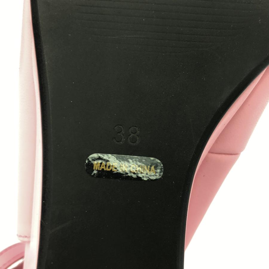 メゾンスペシャル 2way Pointed Wedge Pumps パンプス ライトピンク  