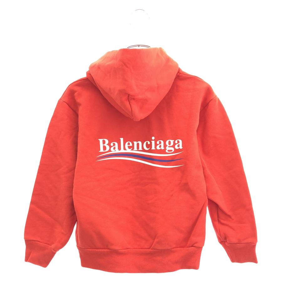 BALENCIAGA バレンシアガ パーカー レッド キッズ 508244