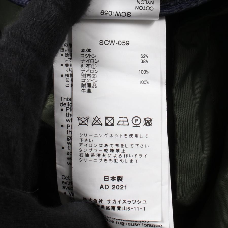 sacai（サカイ） Sponge Sweat × MA-1 Dress ブランドオフ コットン