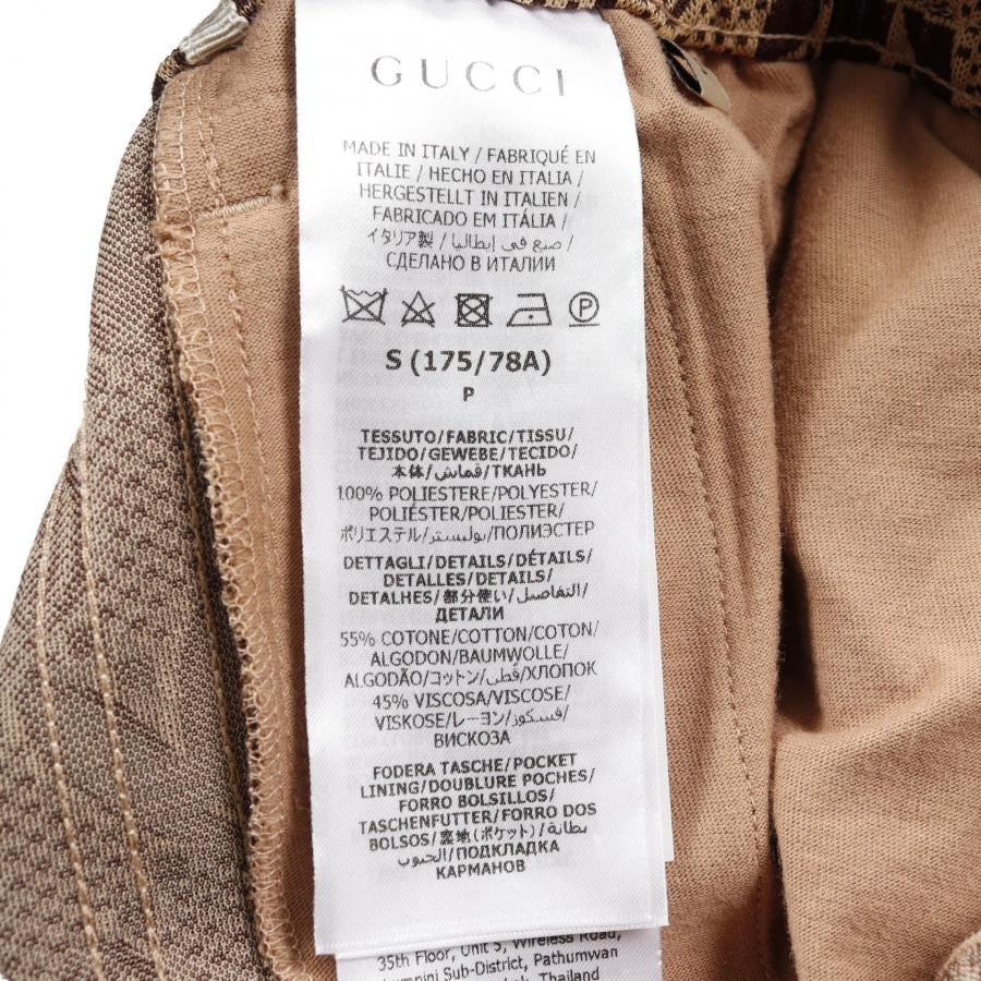 GUCCI（グッチ） × adidas GG トレフォイル ジャカード ブランドオフ