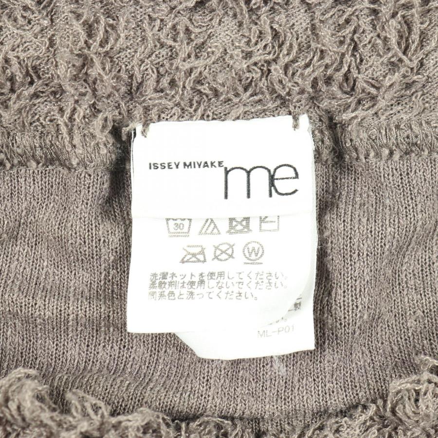 ミー イッセイミヤケ ブランドオフ me ISSEY MIYAKE その他 サルエル