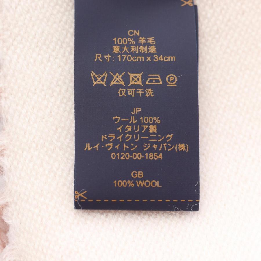 LOUIS VUITTON（ルイ・ヴィトン） LV エセンシャル ベージュ ローズ