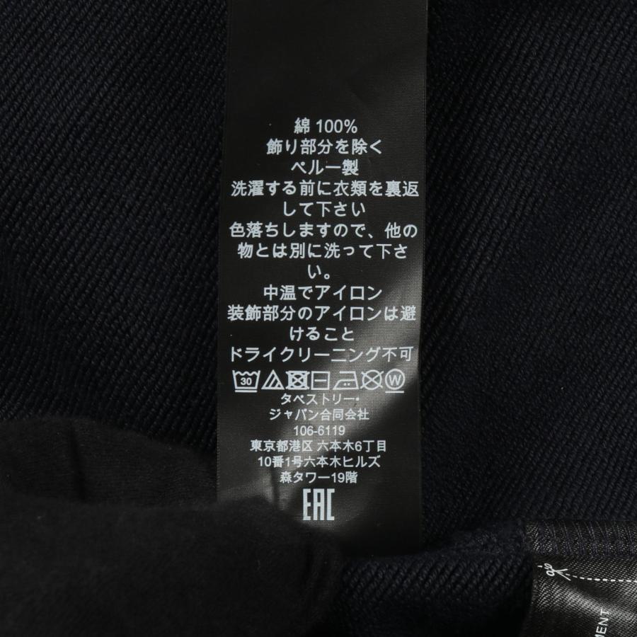 COACH（コーチ） Horse And Carriage ブランドオフ コットン パーカー