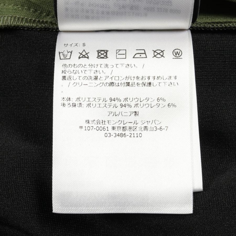 モンクレール MONCLER GENIUS 1 × JW ANDERSON ブランドオフ MONCLER その他 パンツ 中古 メンズ_3