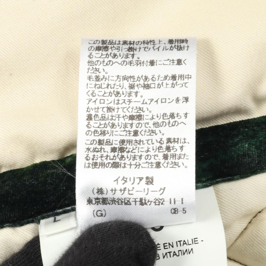 オーエーエムシー Combat Liner Velvet Jacket ブランドオフ OAMC