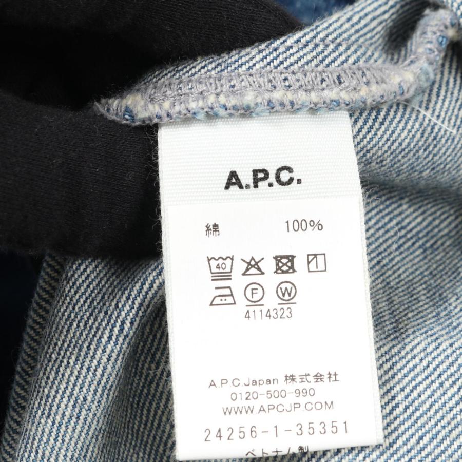マークジェイコブス MARC JACOBS × A.P.C. The Denim Unisex Jacket