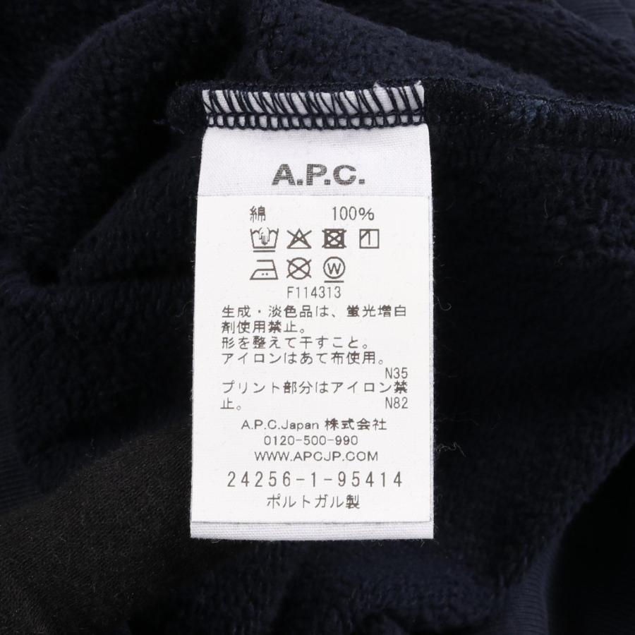 マークジェイコブス × A.P.C. The Mens Paris Crewneck ブランドオフ