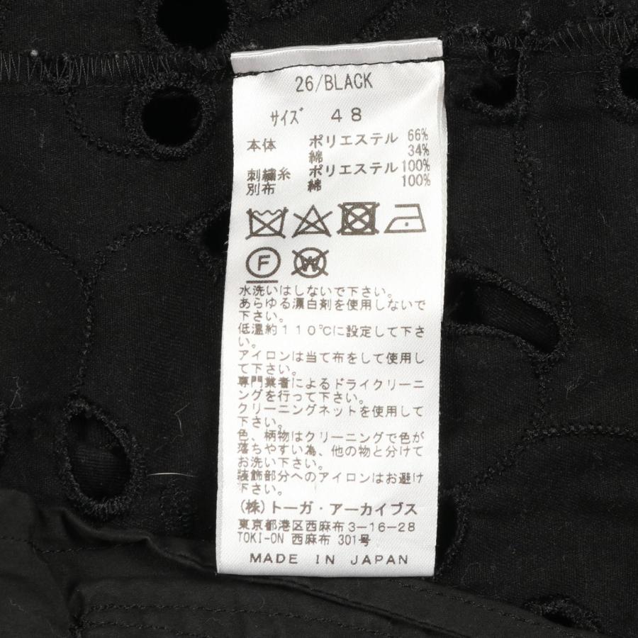 トーガビリリース ブランドオフ TOGA VIRILIS その他 その他トップス 