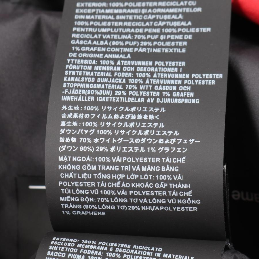 プラダスポーツ リネアロッサ エクストリームテックスライト