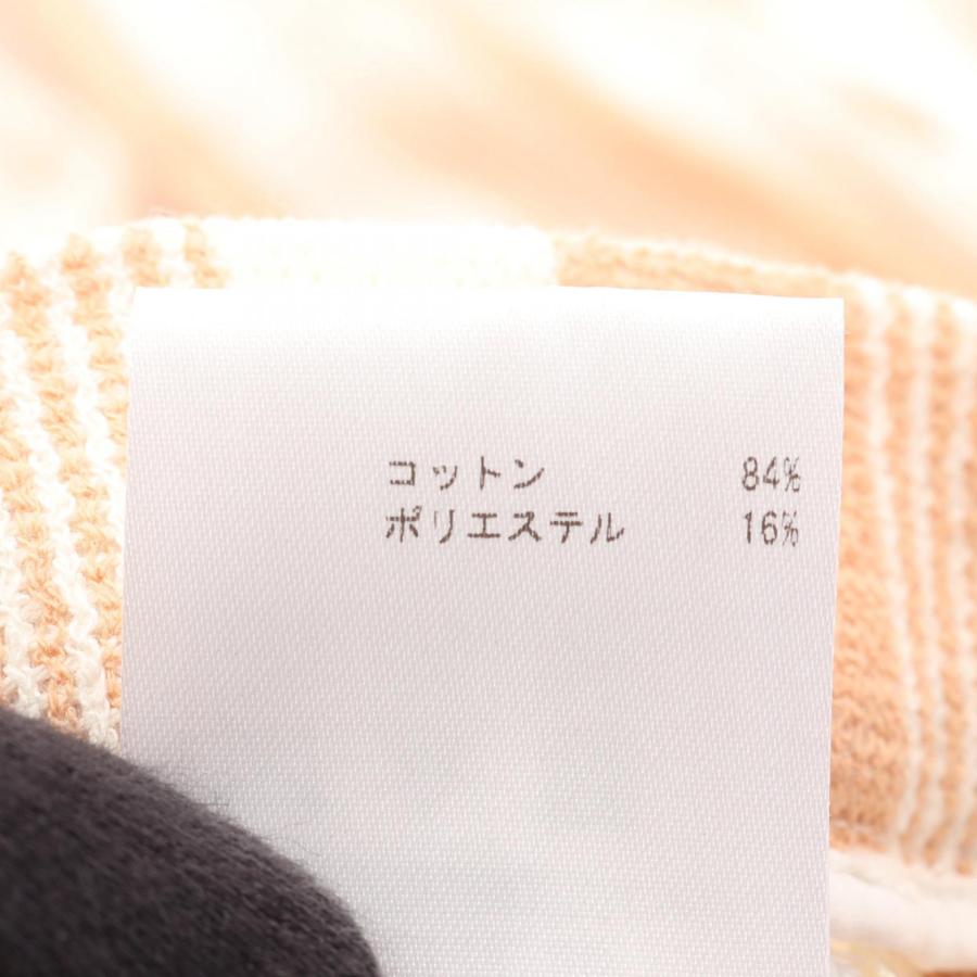 ジルサンダー ブランドオフ JIL SANDER コットン スカート 中古 レディース