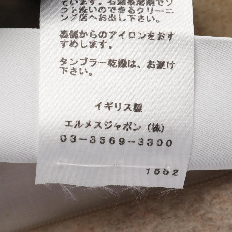 HERMES（エルメス） アヴァロンIII PM ココカモミール クッション