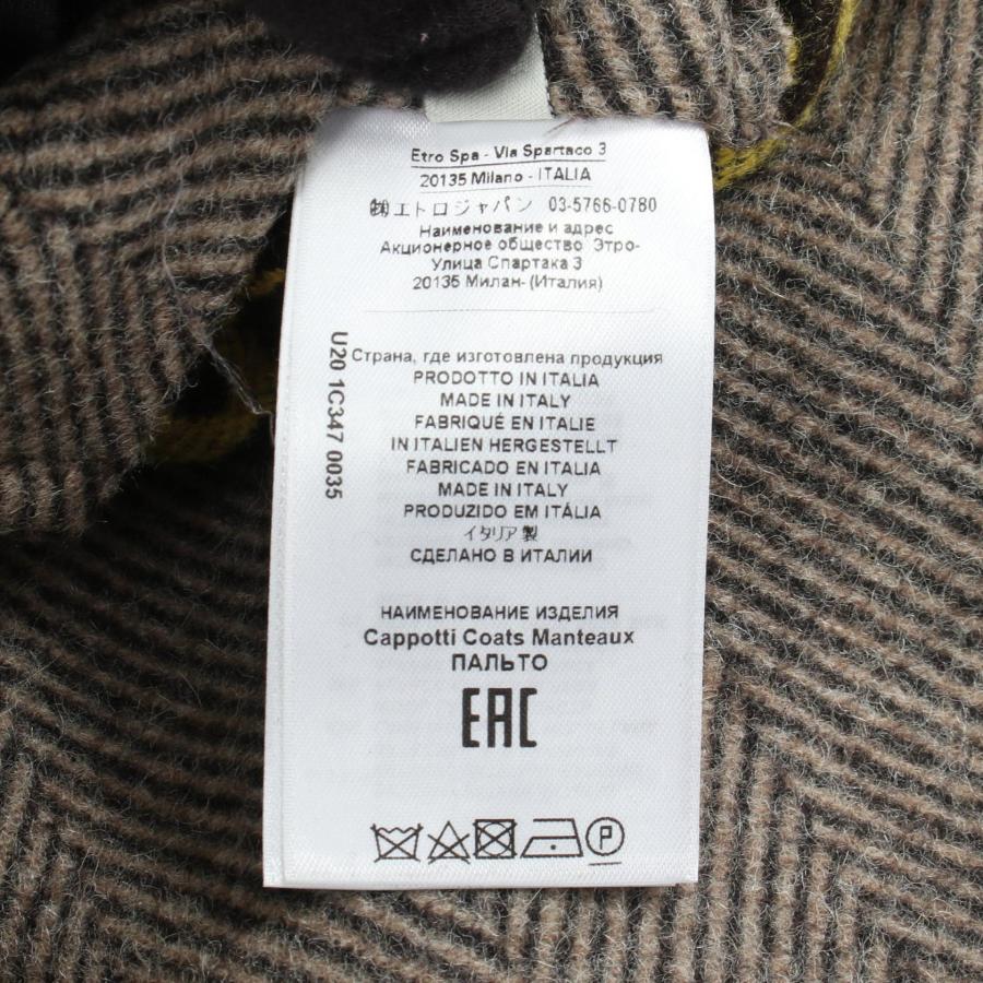 ETRO - 美品 エトロ ETRO コート ロングコート リバーシブル ダブル 