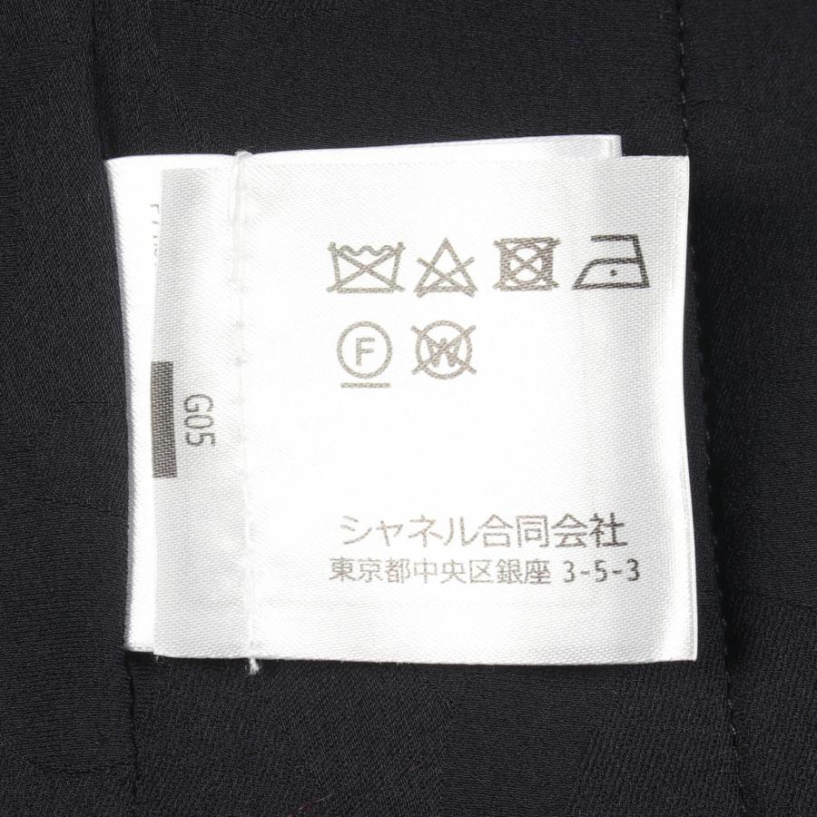 シャネル ビジューボタン ツイード ブランドオフ CHANEL ウール ノーカラージャケット 中古 レディース_3