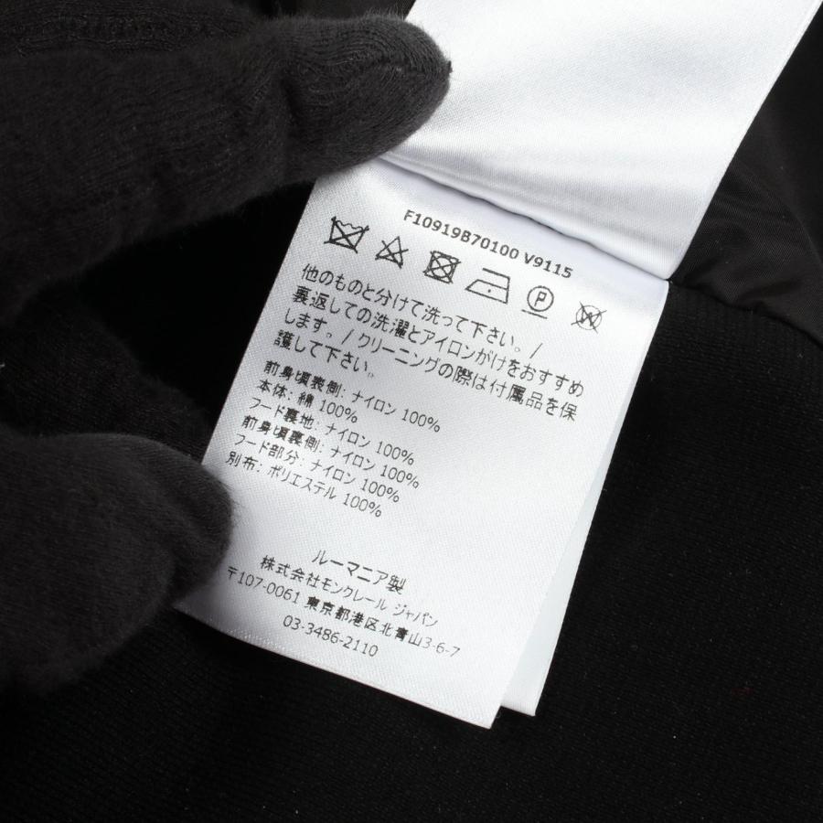 MONCLER（モンクレール） ニット切替 ジップアップパーカー ブランド