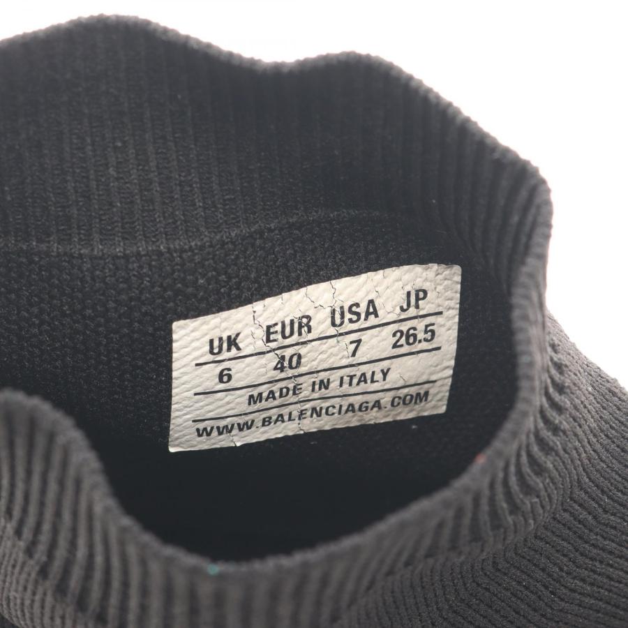 BALENCIAGA（バレンシアガ） SPEED TRAINER スピードトレーナー