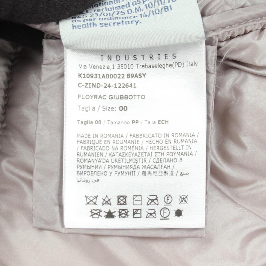 モンクレール FLOYRAC ボア ノーカラー ブランドオフ MONCLER その他 ダウンジャケット 中古 レディース_4