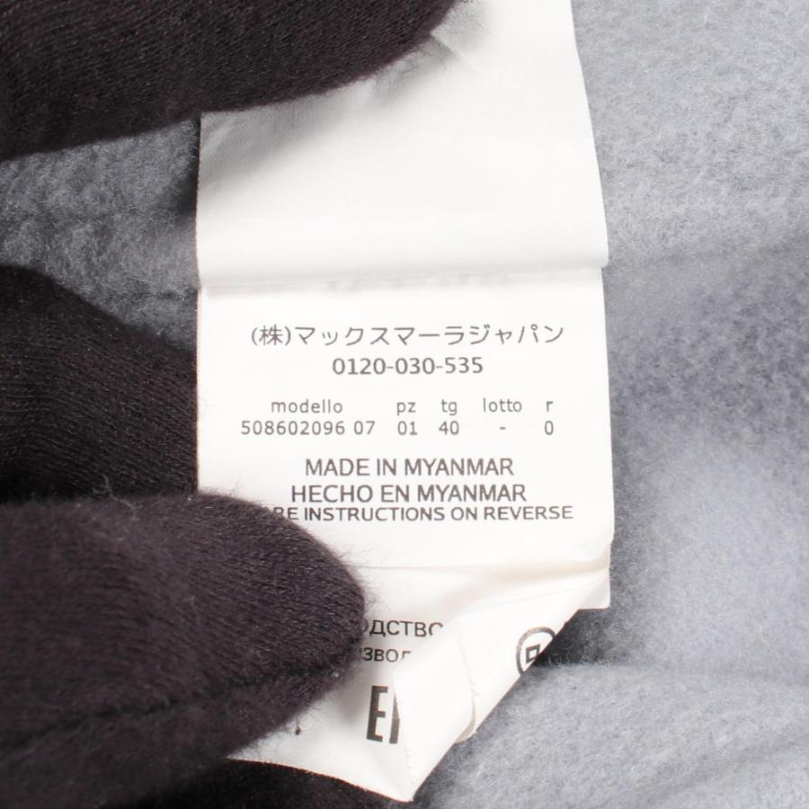ウィークエンド マックスマーラ CUCITO A MANO フード付き ブランドオフ WEEK END Max Mara ウール その他コート 中古 レディースの画像
