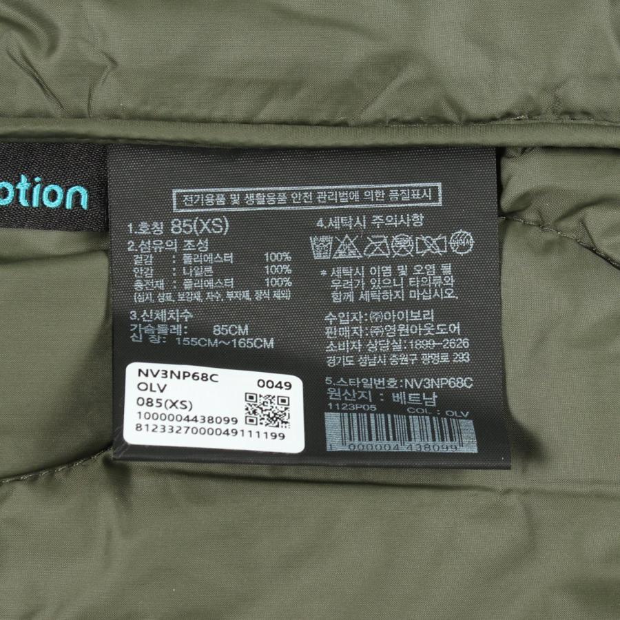 ザノースフェイス ホワイトレーベル CAMPER V VEST 中綿 ブランドオフ