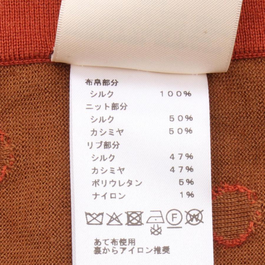 HERMES（エルメス） ツイルレーヌ GARDE-ROBE POP スカーフ切替 半袖