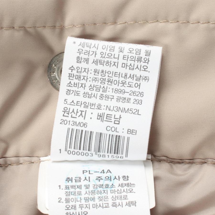 ザノースフェイス ホワイトレーベル KEMP T JACKET ブランドオフ THE