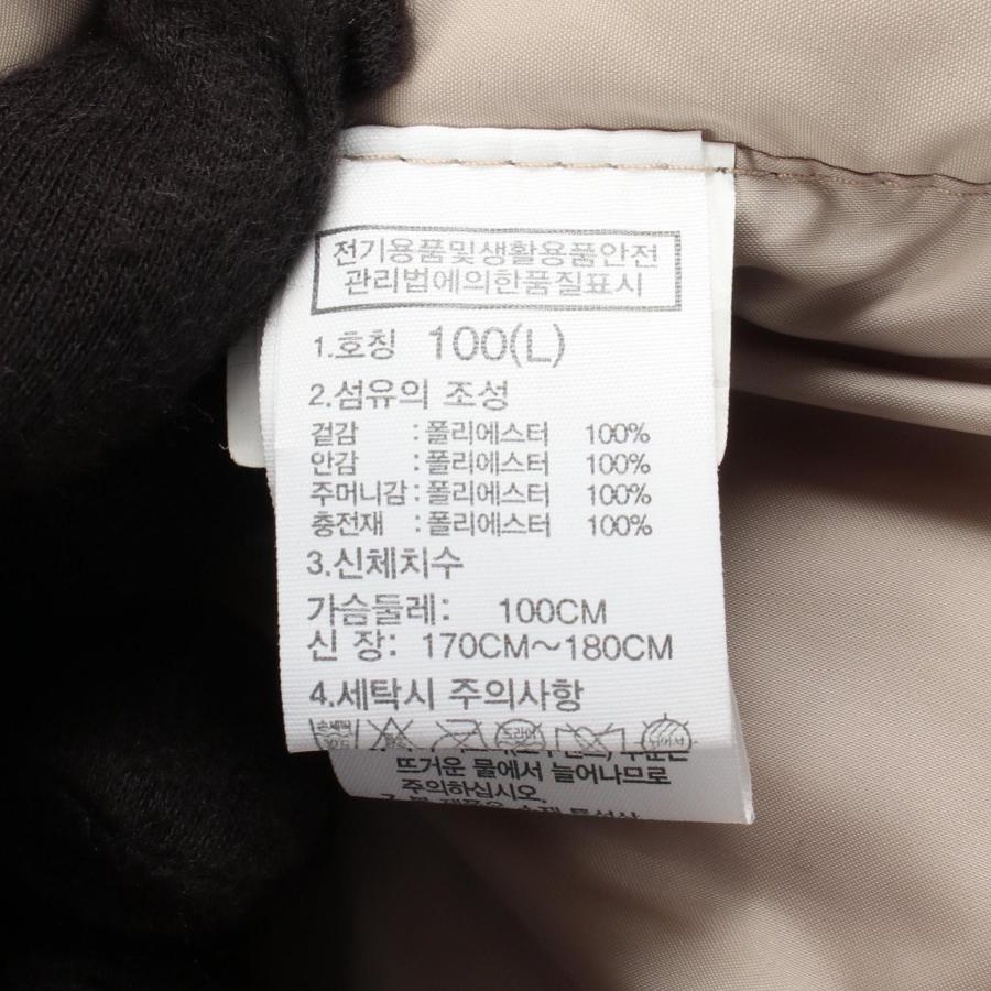 ザノースフェイス ホワイトレーベル KEMP T JACKET ブランドオフ THE