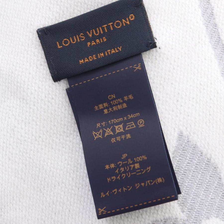 LOUIS VUITTON（ルイ・ヴィトン） LV エセンシャル グリクレール