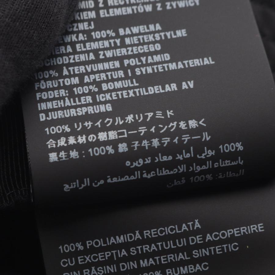 PRADA（プラダ） トライアングルロゴ バケット ブランドオフ ナイロン