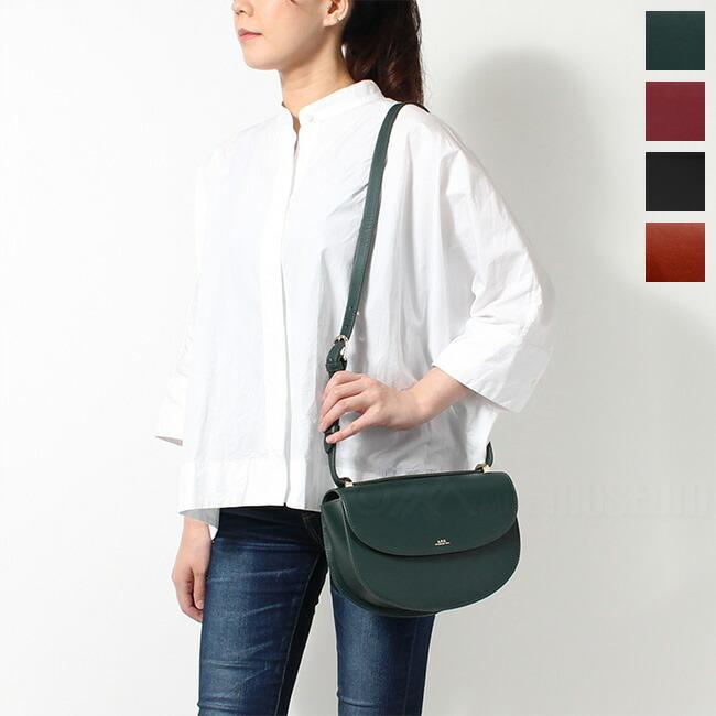 A.P.C.(アーペーセー) 型押し ショルダーバッグ レディース バッグ