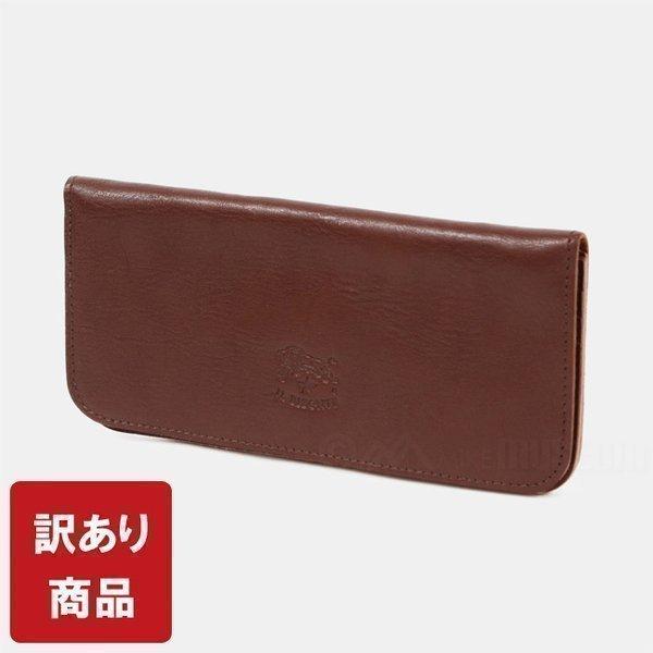 人気カラー再販 訳あり商品 イルビゾンテ Il Bisonte 長財布 メンズ レディース レザー 財布 本革 C0938 Marron B Ilb C0938 846 インポートセレクトmikemuseum 通販 Yahoo ショッピング 数量限定 特売 Www Skylanceronline Com