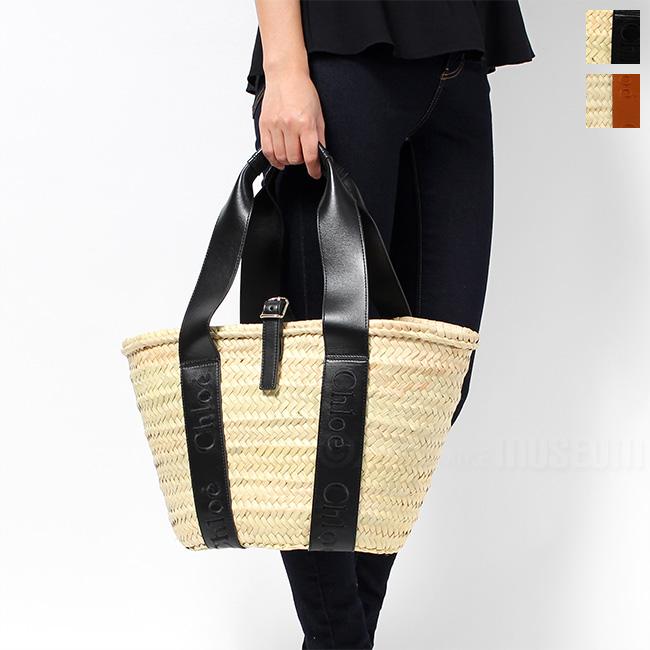 Chloe クロエ レディース chloe sense medium basket クロエセンス