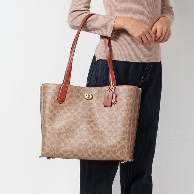COACH コーチ レディース バッグ トートバッグ ベージュ 大容量