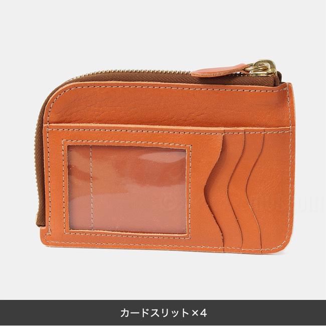 イルビゾンテ 財布 Il Bisonte コインケース 小銭入れ メンズ レディース レザー 本革 C11 ネコポス対応可 0629cp Ilb C11 インポートセレクトmikemuseum 通販 Yahoo ショッピング