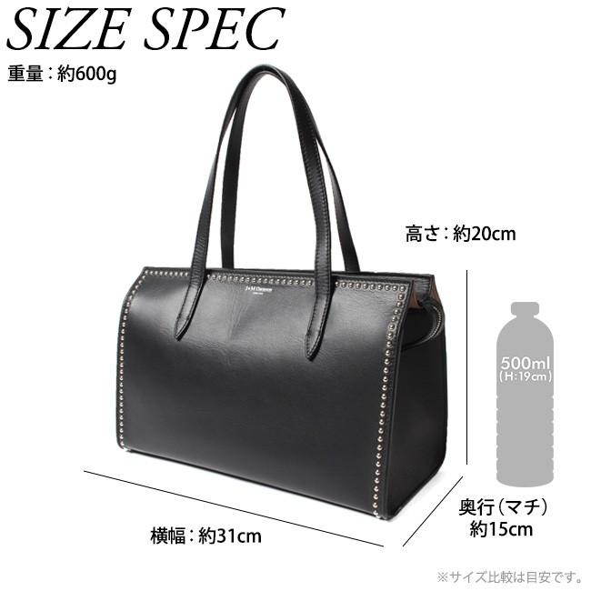 アウトレット ジェイアンドエムデヴィッドソン J M Davidson トートバッグ レディース Elly W Studs 送料無料 Jmd28 1701n 7314blk インポートセレクトmikemuseum 通販 Yahoo ショッピング