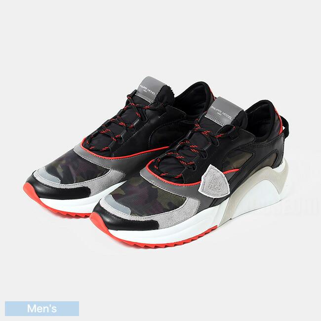 philippe model eze camouflage