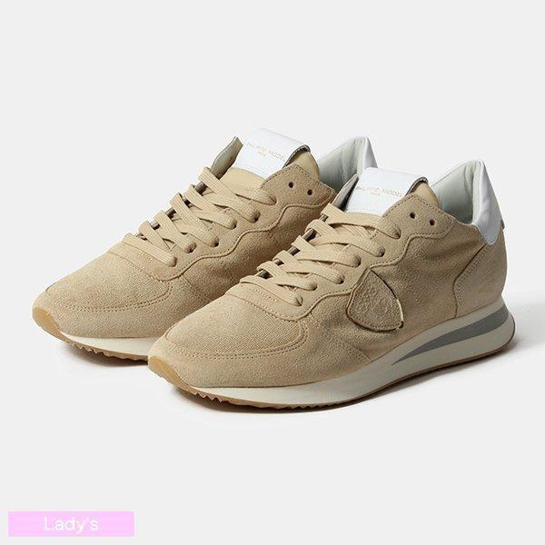 Philippe Model フィリップモデル スニーカー レディースシューズ Trpx Beige Tzld Ds09 送料無料 Ppm Tzld Ds09 インポートセレクトmikemuseum 通販 Yahoo ショッピング